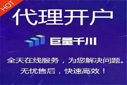 百度竞价推广实战：案例分析及优化策略