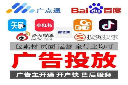 SEM托管实战案例：精准营销策略解析