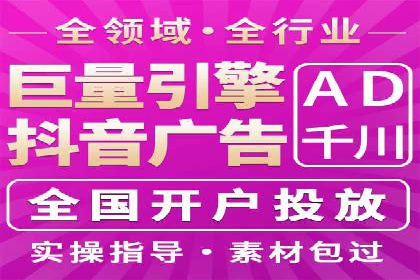 SEM服务托管案例：打造企业核心竞争力